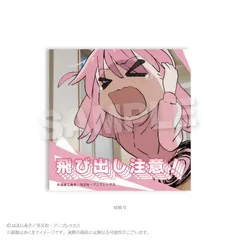 【新品/公式】ぼっち・ざ・ろっく！_注意ステッカー　絵柄B 公式グッズ colleize