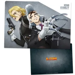 【新品/公式】Dr.STONE_クリアファイル ゼノ&スタンリー 公式グッズ colleize