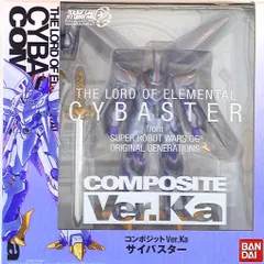 2026年最新】composite ver.ka エクスバインの人気アイテム - メルカリ