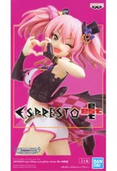 2026年最新】ESPRESTO est アイドルマスターシンデレラガールズ 城ヶ崎