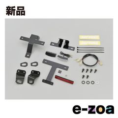 ドラッグスター250 BSソロシートKITスプリングマウント用ステー - メルカリ
