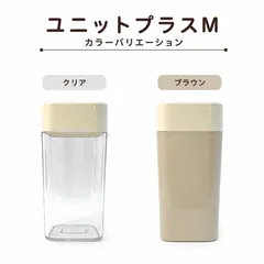 2026年最新】タッパーウェア 新品 未使用の人気アイテム - メルカリ
