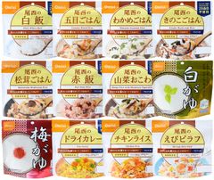尾西のアルファ米白飯 非常食品 賞味期限2026年10月 50食 - メルカリ
