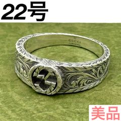 GUCCI グッチ アラベスク ワイド リング 22号 指輪 インターロッキング