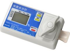 口腔機能測定機器健口くんハンディ - メルカリ