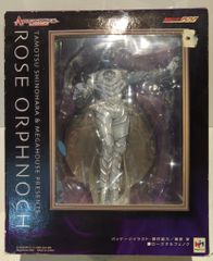 希少・未使用】アートワークスモンスターズ クロコダイルオルフェノク
