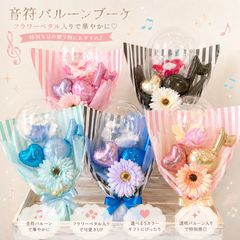 K's flower novo プリザーブドフラワー バラの花束 - メルカリ