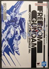 BANDAI SPIRITS METAL BUILD フリーダムガンダム CONCEPT 2 SNOW SPARKLE Ver.