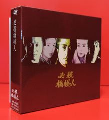 ★帯付希少　安全地帯 MEMORIAL COLLECTION 12枚組 ☆帯付希少 安全地帯 MEMORIAL COLLECTION 12枚組 - メルカリ