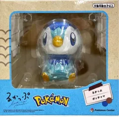 るかっぷ ポッチャマ 「ポケットモンスター」 ポケモンセンター限定【1週間以内発送】
