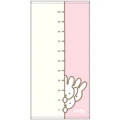 丸眞 湯上げタオル miffy ミッフィー ベビー用 大きくなったね 綿100%