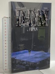 BTS SUGA D-DAY in JAPAN DVD Blu-Ray まとめ - メルカリ