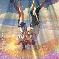 [중고] 날씨의 아이 complete version RADWIMPS [렌탈 떨어짐] [CD]