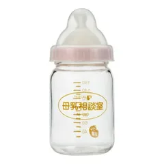 PIGEON ピジョン 桶谷式直接授乳訓練用 母乳相談室 哺乳びん 160ml 