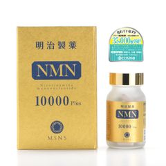 手作り美人 NMN 12000 60粒 2箱セット - メルカリ