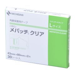 構造医学 薄膜テープ 14cm×12m 1巻 - メルカリ
