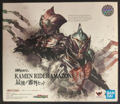 BANDAI SPRITS SHFiguarts 가면 라이더 아마존스 THE MOVIE 최후노 심판 최후의 심판 세트