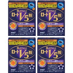 東京発送 毎日》ロートV5 (ファイブ) 粒 30錠×4個セット - メルカリ