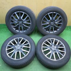 トヨタ 純正ホイール 16×6J 114.3 5穴 VRX2 205/65R16 - メルカリ
