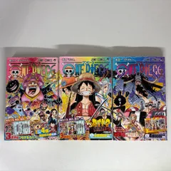 2026年最新】ワンピース 100巻 初版の人気アイテム - メルカリ