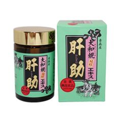 ネオ天馬［健康補助食品］ - メルカリ