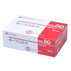 見本ページ】☆セット使い専用☆全被せカニューレバンド&人工鼻カバー