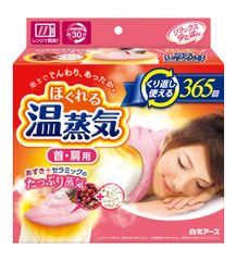 ひな暖 リッチ [発熱＆保温ラグ] シングル ピンク - メルカリ