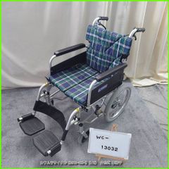 カワムラサイクル KA800シリーズ KA822B-N1 自走用車椅子 - メルカリ