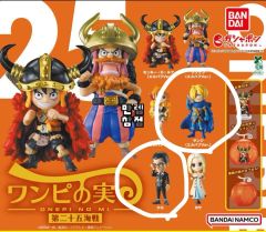 未開封 ワンピの実 第二十五海戦 コンプリート ガチャ - メルカリ