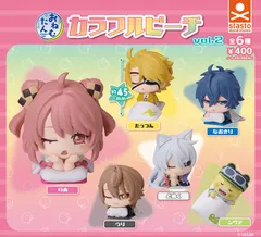 おねむたんカラフルピーチvol.2　全6種フルコンプセット【102】ガチャ