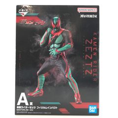◎ BANDAI SPIRITS 피규어 가면 라이더 제츠 피지컴 임팩트 [이치 반 쿠지 가면 라이더 제츠 & 가면 라이더 가브] MASTERLISE A상 미개봉품