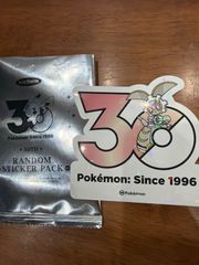 韓国限定】未開封 ピッピ ポケモンプレイマット シューティングスター