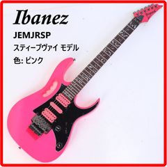 IBANEZ Sシリーズ 7弦モデル S7320 ゼロポイントシステム - メルカリ