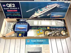 オオタキ QE2 Queen Elizabeth 2 CUNARD 1/450 AUTHENTIC SCALE ASSEMBLY KIT 大英帝国の誇り・世界最大の豪華客船 クイーン・エリザベス2 未使用 プラモデル 現状品のサムネイル