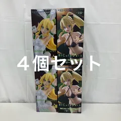未開封 ソードアート オンライン bi cute dark  bi cute bunnies リーファー ホワイトパールver FuRyu フィギュア 4個セット LF5490 f107