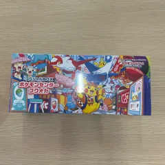 シュリンク付き　新品 ポケモンセンター フクオカ スペシャルボックス