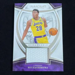 2026年最新】nbaカードジャージの人気アイテム - メルカリ