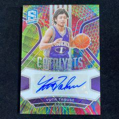 K*様 2005 SP AUTHENTIC 田臥勇太 直筆サイン入りカード 枚数 - メルカリ
