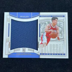 河村勇輝 Kawamura Yuki Panini National Treasures 2024-25 /99 RC 