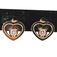 良品 Chopard ショパール Au750 K18 マイ ハッピーハート ムービング ダイヤモンド ピアス 83A086 ゴールド レディース 古着 中古 USEDのサムネイル