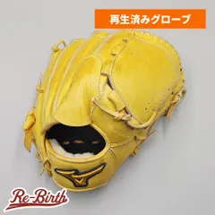2026年最新】mizuno 2gnの人気アイテム - メルカリ