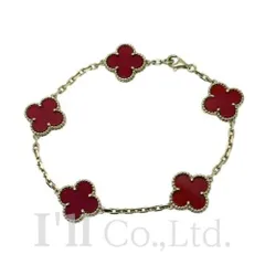 Van Cleef & Arpels　ヴァンクリーフ＆アーペル　ヴィンテージ　アルハンブラ　ブレスレット　5モチーフ　750YG　カーネリアン　K18YG　Au750　18金　イエローゴールド　四つ葉　クローバー【中古】【86239】のサムネイル
