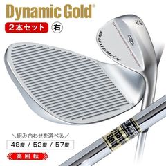 土日限定値下げ！ DESERT EAGLE ウェッジ 56度 60度 2本セット DESERT EAGLE ウェッジ 56度 60度 2本セット - メルカリ