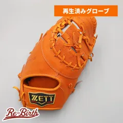 2026年最新】zett プロステイタス ファーストミットの人気アイテム