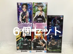 未開封 鬼滅の刃 Gritter＆Glamoursフィギュア 胡蝶しのぶ 栗花落カナヲ Grandista 煉獄杏寿郎 竈門炭治郎 XrossLink 猗窩座 不死川実弥 6個セット LF5565 f101
