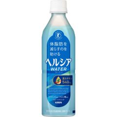 KIRIN ヘルシア緑茶α 350ml 24本入 3ケース - メルカリ