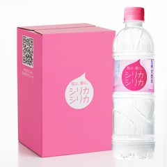 ボタニカルシリカ濃縮液 500ml - メルカリ