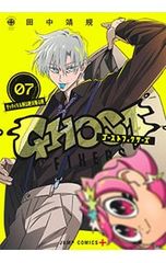 DVD／【特典DVD・Blu-ray・解説書付】アウトレイジ スペシャル