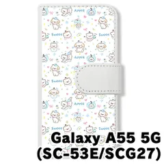 【新品未使用】 Galaxy A55 5G SC-53E 手帳型スマホ ケース(色:ホワイトｘいぬとりんご)犬 総柄 可愛い おしゃれ 癒やし flip2-sc53e-wh-447