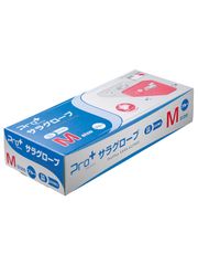 TESA GASLO ガスロバーテープ - メルカリ